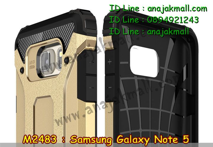 เคสซัมซุง note 5,รับสกรีนเคส samsung note 5,เคสซัมซุง galaxy note 5,เคส galaxy note 5,เคสพิมพ์ลาย galaxy note 5,เคสกันกระแทกโน๊ต5,รับพิมพ์ลายเคส samsung note 5,เคสอลูมิเนียมสกรีนลายการ์ตูน samsung note 5,กรอบโลหะลายการ์ตูนเคส samsung note 5,เคสหนังสกรีนลาย samsung note 5,เคสแต่งเพชร samsung note 5,เคสเพชรคริสตัล samsung note 5,เคสยางนูน 3 มิติ samsung note 5,เคสแข็ง 3 มิติ samsung note 5,เคสยางนิ่มลายการ์ตูน 3 มิติ samsung note 5,เคสโรบอท samsung note 5,เคสยางกันกระแทก samsung note 5,เคสมือถือซัมซุง galaxy note 5,เคสฝาพับซัมซุง galaxy note 5,เคสโชว์เบอร์ samsung galaxy note 5,เคสอลูมิเนียม samsung galaxy note 5,เคสตัวการ์ตูน galaxy note 5,เคสพลาสติก samsung galaxy note 5,เคสพลาสติกลายการ์ตูน samsung galaxy note 5,เคสฝาพับ galaxy note 5,เคสสายสะพาย galaxy note 5,เคสคริสตัล galaxy note 5,เคสประดับ galaxy note 5,กรอบอลูมิเนียม samsung galaxy note 5,เคสไดอารี่ samsung galaxy note 5,เคสแข็งพิมพ์ลาย galaxy note 5,เคสนิ่มพิมพ์ลาย galaxy note 5,เคสแต่งคริสตัล galaxy note 5,เคสคริสตัลฟรุ้งฟริ้ง galaxy note 5,เคสซิลิโคน samsung galaxy note 5,เคสมีสายคล้องมือ samsung galaxy note 5